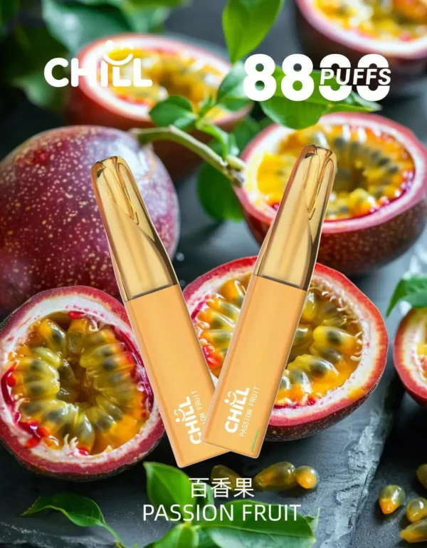 CHILL鴨嘴獸拋棄式電子煙 8800口｜12W強勁輸出 3%濃度 大煙霧層次口感 台灣現貨