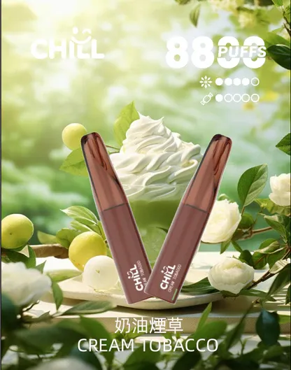 CHILL鴨嘴獸拋棄式電子煙 8800口｜12W強勁輸出 3%濃度 大煙霧層次口感 台灣現貨