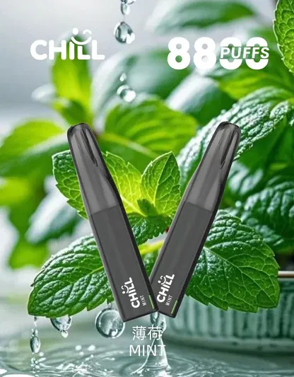 CHILL鴨嘴獸拋棄式電子煙 8800口｜12W強勁輸出 3%濃度 大煙霧層次口感 台灣現貨