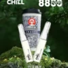 CHILL鴨嘴獸拋棄式電子煙 8800口｜12W強勁輸出 3%濃度 大煙霧層次口感 台灣現貨