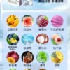 VAPOR STORM 風暴五代通用煙彈｜2ml陶瓷霧化芯 3%尼古丁鹽 4/5/6代主機相容 台灣現貨【買6盒贈主機】