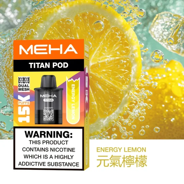 MEHA 泰坦 15000口換彈系統｜15ml大容量 Mesh網芯霧化 一代換彈主機相容 台灣現貨【買3贈主機】