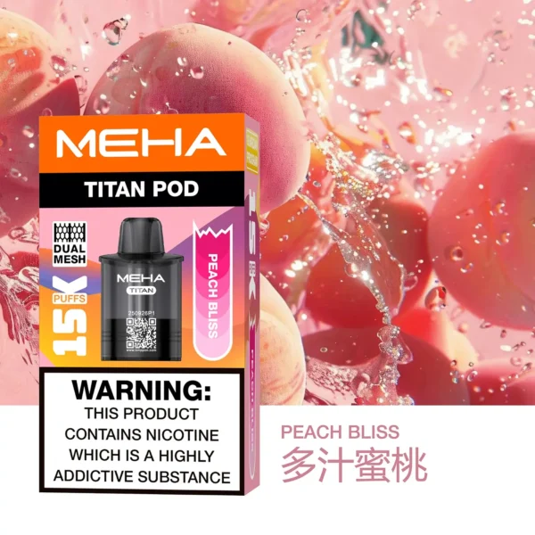 MEHA 泰坦 15000口換彈系統｜15ml大容量 Mesh網芯霧化 一代換彈主機相容 台灣現貨【買3贈主機】