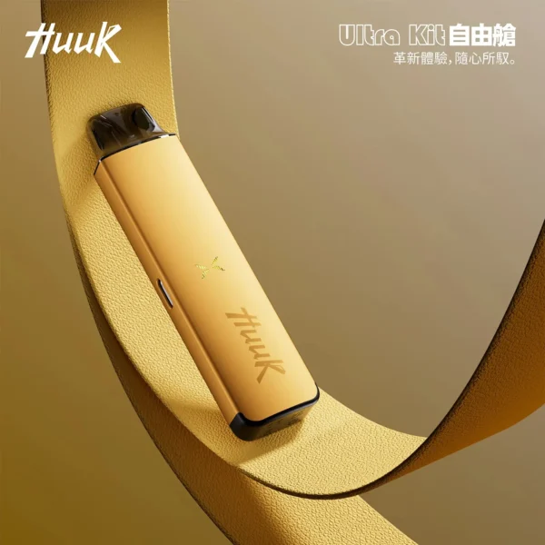 20251216210305 MEHA HUUK 注油主機|1350mAh 27W輸出 金屬機身 開放式霧化系統 台灣現貨