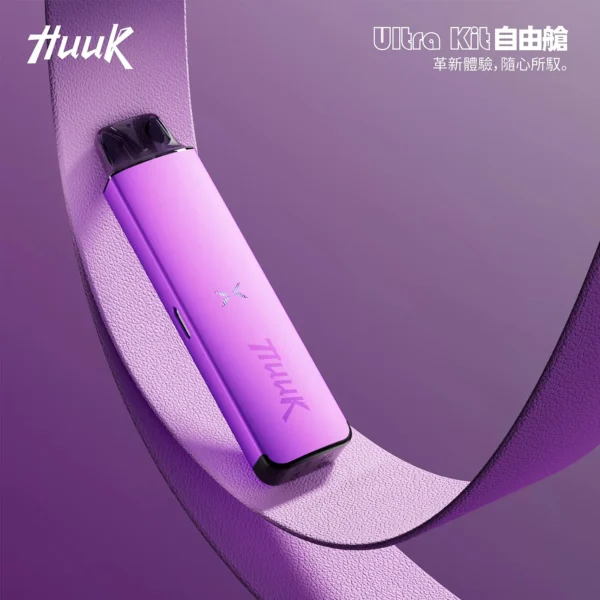 20251216210309 MEHA HUUK 注油主機|1350mAh 27W輸出 金屬機身 開放式霧化系統 台灣現貨