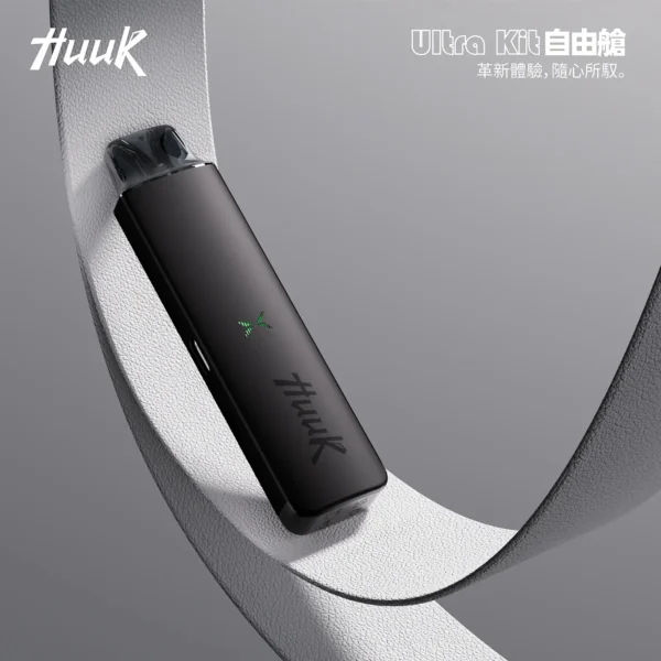20251216210312 MEHA HUUK 注油主機|1350mAh 27W輸出 金屬機身 開放式霧化系統 台灣現貨