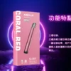 MEHA 魅嗨星耀一代通用主機｜450mAh電池 7-10.5W三檔功率調節 一代煙彈相容 台灣現貨