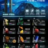 WAGOO 哇酷 KIS5 6500口拋棄式電子煙｜雙核心輸出 防漏油設計 台灣現貨