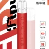 Fipy 果派 HP2 一代通用主機｜8W/10W雙檔功率 Type-C快充 一代煙彈相容 台灣現貨【買6贈1】
