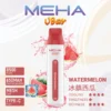 MEHA VBar 魅嗨小白條8500口拋棄式電子煙｜650mAh電池 3%尼古丁鹽 Mesh霧化技術 台灣現貨