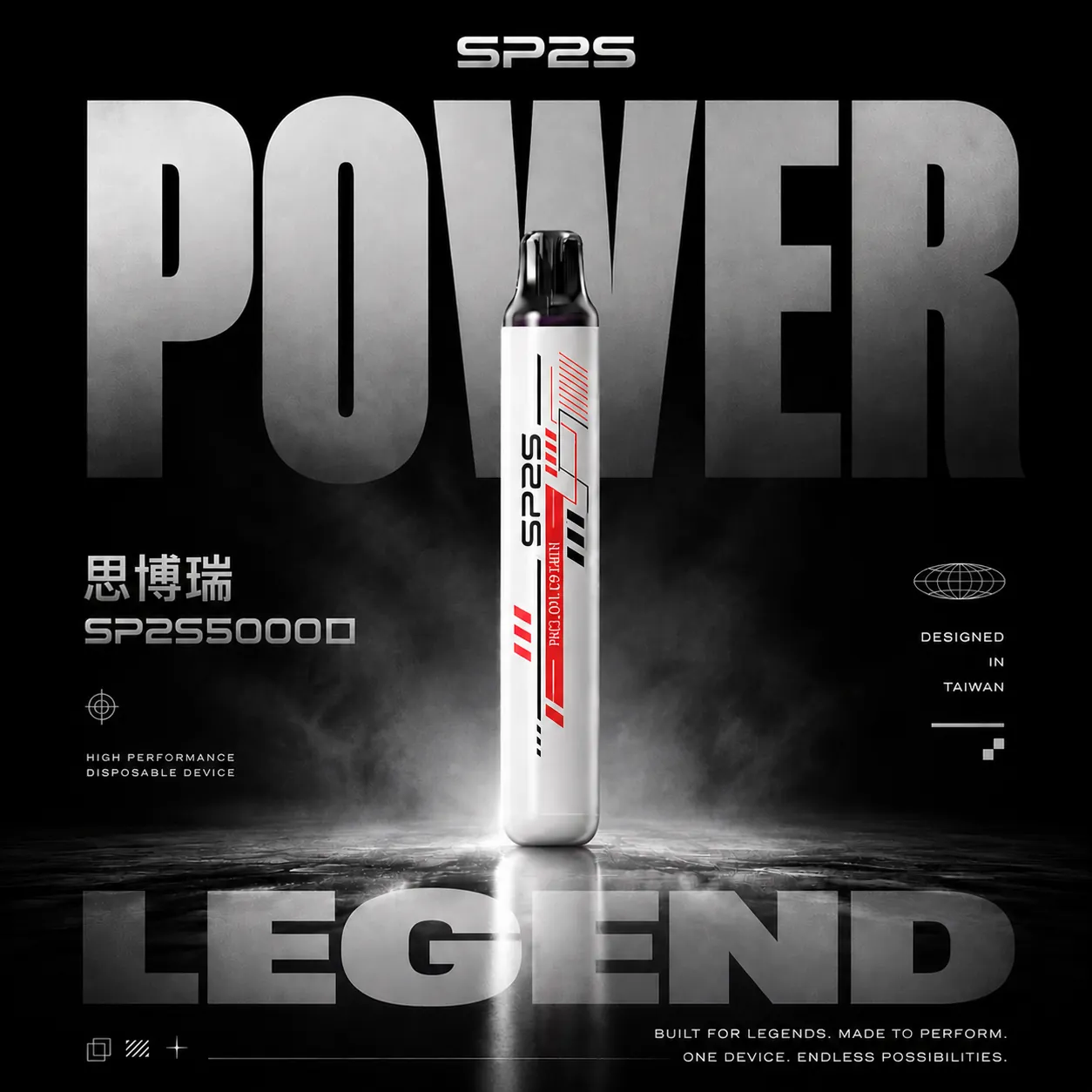 SP2S 5000口拋棄式電子煙 Mesh霧化技術｜3%尼古丁鹽 輸出穩定口感順滑 台灣現貨