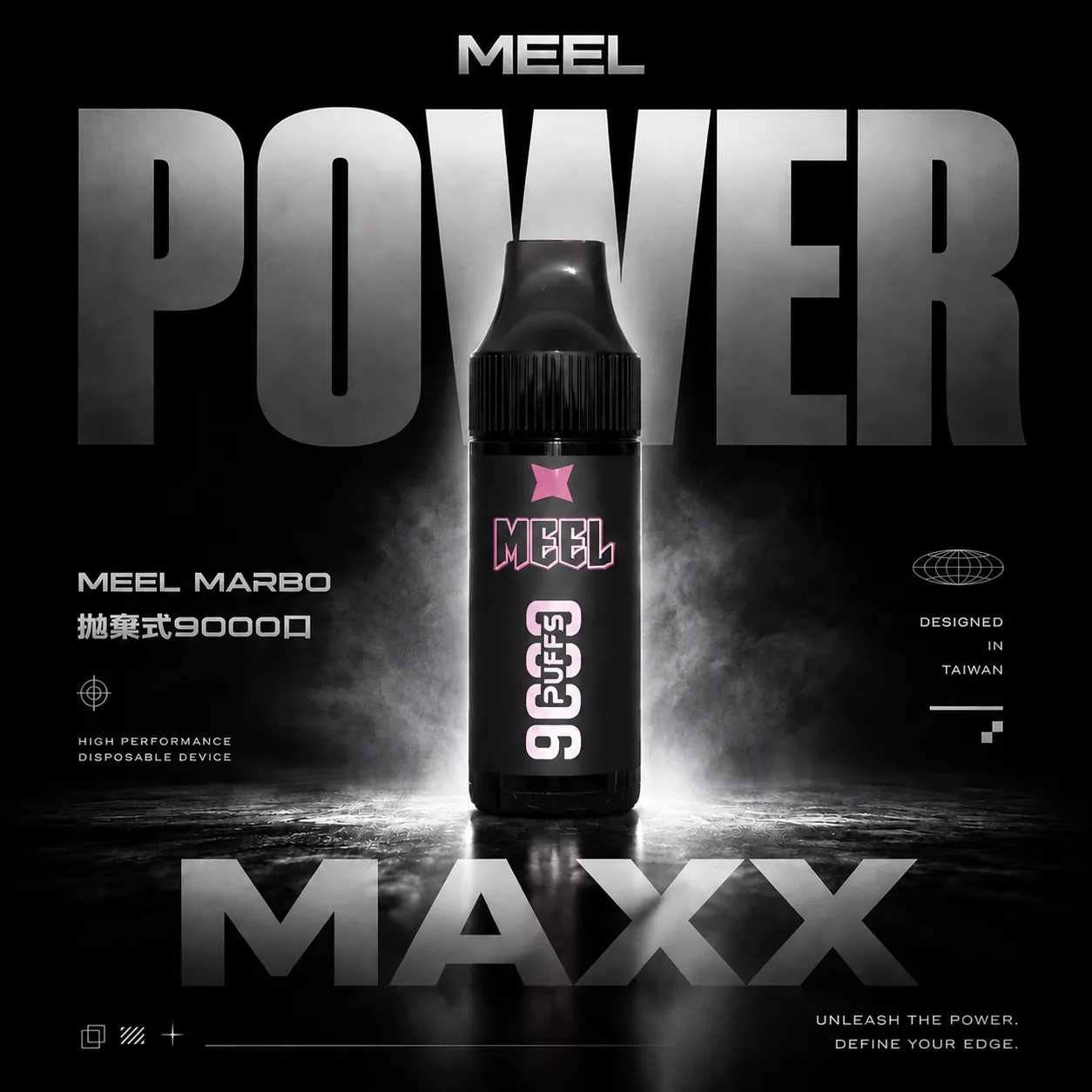 ChatGPT Image 2026年6月18日 下午05_42_06 MEEL Marbo 9000口拋棄式電子煙|14ml 600mAh Mesh霧化 台灣現貨
