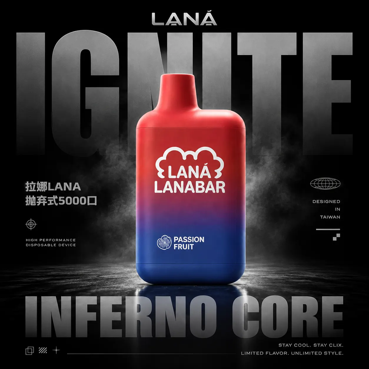 ChatGPT Image 2026年6月18日 下午11_34_33 LANA 5000口拋棄式電子煙|800mAh電池 穩定輸出設計 拋棄式設備 台灣現貨