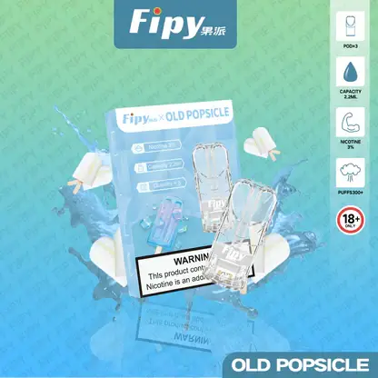 Fipy 果派 一代通用煙彈｜2.2ml 3%尼古丁鹽 水果風味煙彈 一代相容 台灣現貨【買3贈主機】