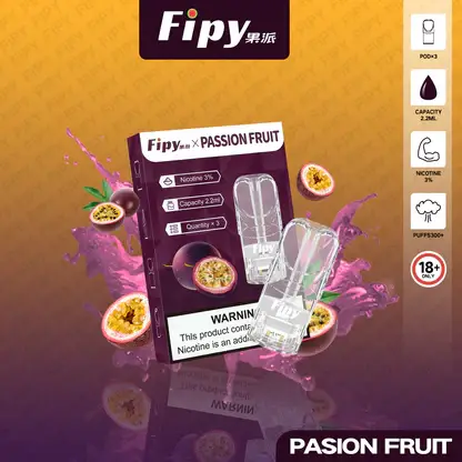 Fipy 果派 一代通用煙彈｜2.2ml 3%尼古丁鹽 水果風味煙彈 一代相容 台灣現貨【買3贈主機】