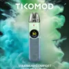 IMG_20251105_152252_275 Tokyo 東京帝刻 注油主機|1200mAh 30W可調功率 2.0ml防漏設計 開放式主機 台灣現貨