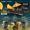 WAGOO 哇酷 KIS5 6500口拋棄式電子煙｜雙核心輸出 防漏油設計 台灣現貨