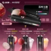 WAGOO 哇酷 KIS5 6500口拋棄式電子煙｜雙核心輸出 防漏油設計 台灣現貨