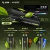 WAGOO 哇酷 KIS5 6500口拋棄式電子煙｜雙核心輸出 防漏油設計 台灣現貨
