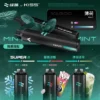 WAGOO 哇酷 KIS5 6500口拋棄式電子煙｜雙核心輸出 防漏油設計 台灣現貨