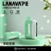 LANA Ultra II 系列煙彈｜16000口 10ml 換彈主機專用 台灣現貨【買3贈主機】