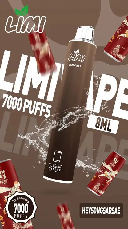 LIMI 7000口拋棄式電子煙｜3.5%尼古丁鹽 650mAh電池 LED發光設計 可充電式 台灣現貨