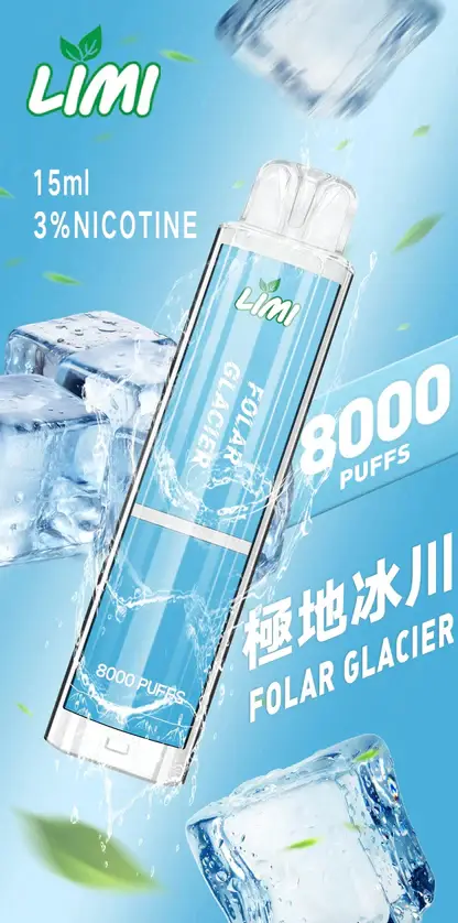 LIMI拋棄式一次性8000口 (11) LIMI 8000口拋棄式電子煙|15ml油倉 3%尼古丁鹽 發光設計 Type-C快充 台灣現貨