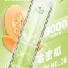 LIMI拋棄式一次性8000口 (4) LIMI 8000口拋棄式電子煙|15ml油倉 3%尼古丁鹽 發光設計 Type-C快充 台灣現貨