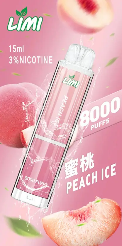 LIMI拋棄式一次性8000口 (5) LIMI 8000口拋棄式電子煙|15ml油倉 3%尼古丁鹽 發光設計 Type-C快充 台灣現貨