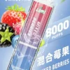 LIMI拋棄式一次性8000口 (9) LIMI 8000口拋棄式電子煙|15ml油倉 3%尼古丁鹽 發光設計 Type-C快充 台灣現貨