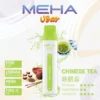 MEHA VBar 魅嗨小白條8500口拋棄式電子煙｜650mAh電池 3%尼古丁鹽 Mesh霧化技術 台灣現貨