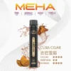MEHA XBAR 拋棄式 7000口小黑條 (1) MEHA XBAR 魅嗨小黑條7000口拋棄式電子煙|3%尼古丁鹽 850mAh電池 Mesh霧化技術 台灣現貨