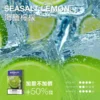 MEHA 魅嗨 新一代煙彈｜3ml水果風味煙彈 一代主機通用 防漏設計 台灣現貨