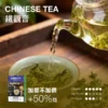 MEHA 魅嗨 新一代煙彈｜3ml水果風味煙彈 一代主機通用 防漏設計 台灣現貨