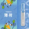 Mist X 鴨嘴獸6500口拋棄式電子煙｜冰爽水果風味 可充電設計 台灣現貨