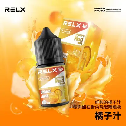 RELX 悅刻 煙油 30mg (6) RELX 悅刻尼古丁鹽煙油 30ml|30mg水果冰風味 注油式空煙彈專用 台灣現貨