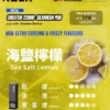 RELX 悅刻 Creator電子煙主機｜22000口 12W-22W功率調節 全彩螢幕顯示 台灣現貨【加購0贈主機】