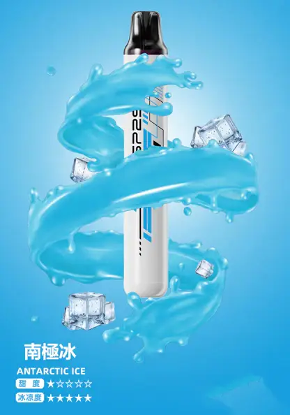 SP2S 拋棄式一次性5000口【免充電款】 (8) SP2S 5000口拋棄式電子煙 Mesh霧化技術|3%尼古丁鹽 輸出穩定口感順滑 台灣現貨