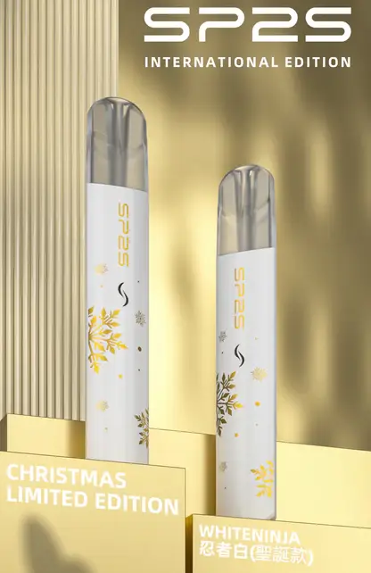 SP2S 國際版聖誕一代主機｜立體浮雕設計 鹿頭雪花限定 穩壓輸出 一代煙彈相容 台灣現貨