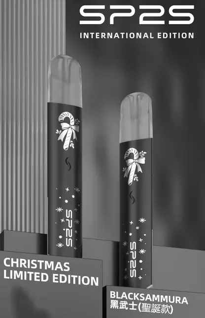 SP2S 國際版聖誕一代主機｜立體浮雕設計 鹿頭雪花限定 穩壓輸出 一代煙彈相容 台灣現貨