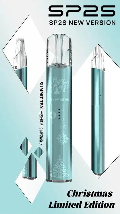 SP2S 鈦金屬浮雕一代主機｜聖誕限定版 幻影光效 穩壓霧化核心 一代煙彈相容 台灣現貨