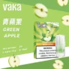 VAKA 一代發光煙彈｜2.3ml陶瓷芯煙彈 3%尼古丁鹽 一代主機相容 台灣現貨【買8盒贈主機／買6贈1】