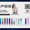 SP2S思博瑞一代電子煙主機 發光設計｜穩定輸出電流 一代煙彈通用相容 Type-C快充主機 台灣現貨