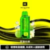 18effdbc35423c950e242c506b9dc4b0-1024x1024.jpg KEYSTONE FLEX-3 鑰石 25000口磁吸換彈拋棄式電子煙套裝|22W/28W/40W三段功率調節 Mesh網狀芯 15ml透明油艙 1100mAh Type-C充電 台灣現貨【買一盒煙彈送主機】