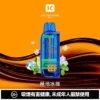3d90d7b616146ebaf00efc6415cdfc09-1024x1024.jpg KEYSTONE FLEX-3 鑰石 25000口磁吸換彈拋棄式電子煙套裝|22W/28W/40W三段功率調節 Mesh網狀芯 15ml透明油艙 1100mAh Type-C充電 台灣現貨【買一盒煙彈送主機】