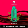 4ce482c8368e60117570d558579cdee6-1024x1024.jpg KEYSTONE FLEX-3 鑰石 25000口磁吸換彈拋棄式電子煙套裝|22W/28W/40W三段功率調節 Mesh網狀芯 15ml透明油艙 1100mAh Type-C充電 台灣現貨【買一盒煙彈送主機】
