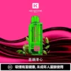 5cc8bc1033d3536aa3b9a40577b06a95-1024x1024.jpg KEYSTONE FLEX-3 鑰石 25000口磁吸換彈拋棄式電子煙套裝|22W/28W/40W三段功率調節 Mesh網狀芯 15ml透明油艙 1100mAh Type-C充電 台灣現貨【買一盒煙彈送主機】