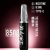 7cb48781ffe4451f884f40b8217c71a1-1024x1536.jpg XIAOKE 梟客 8500口拋棄式電子煙|3%尼古丁鹽配比 8.5ml儲油容量 Type-C充電設計 長效續航 台灣現貨