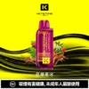 9fe33cbcefd746350c87e7b26e36af0f-1024x1024.jpg KEYSTONE FLEX-3 鑰石 25000口磁吸換彈拋棄式電子煙套裝|22W/28W/40W三段功率調節 Mesh網狀芯 15ml透明油艙 1100mAh Type-C充電 台灣現貨【買一盒煙彈送主機】