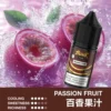 IMG_3981-300x300 MEHA 魅嗨 HUUK 煙油|30ml巨量裝 30mg尼古丁鹽黃金配比 注油小煙適用 台灣現貨